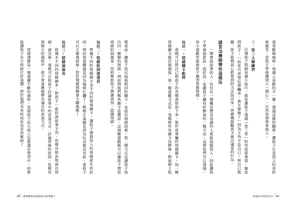 book1