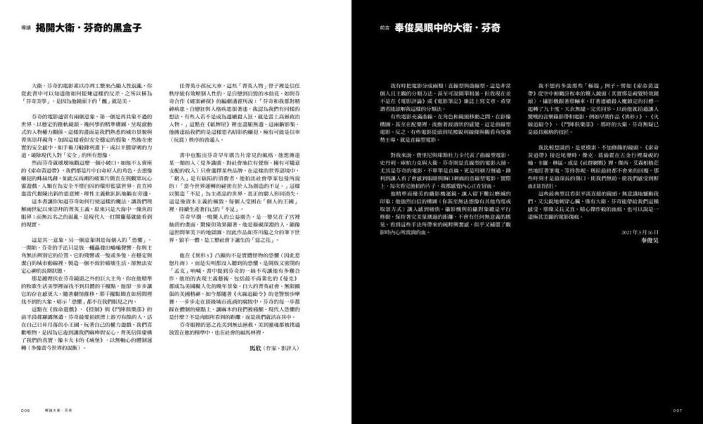 book1