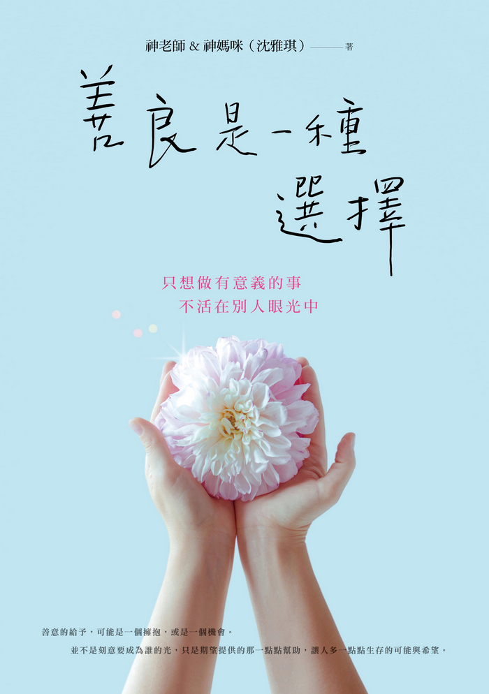 book1