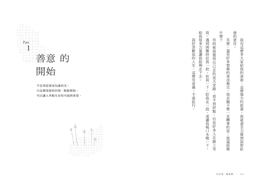book1