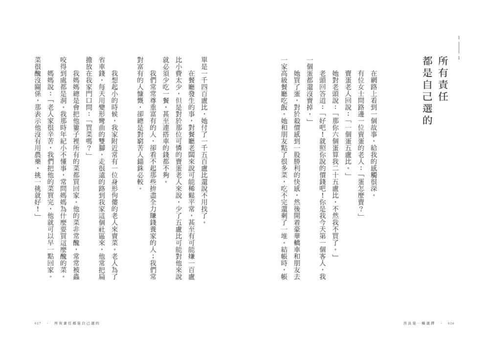 book1