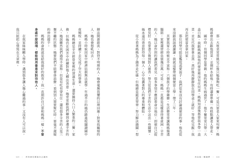 book1