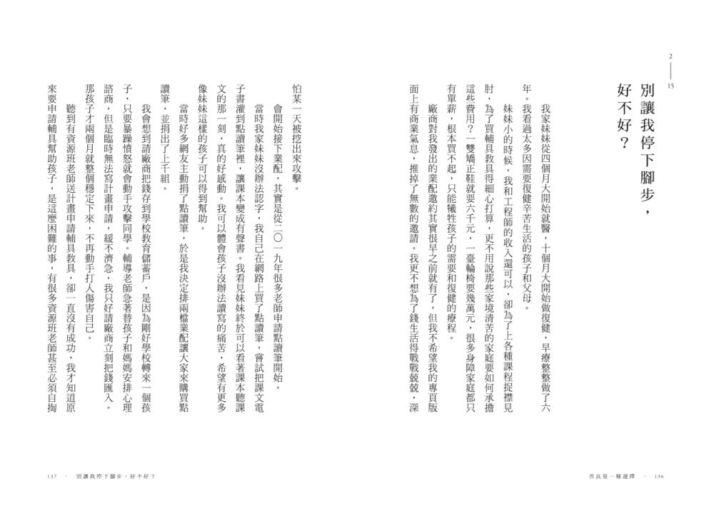 book1