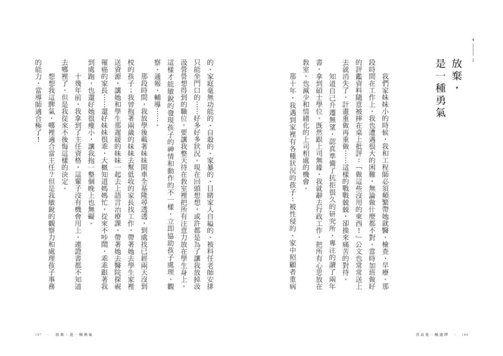book1