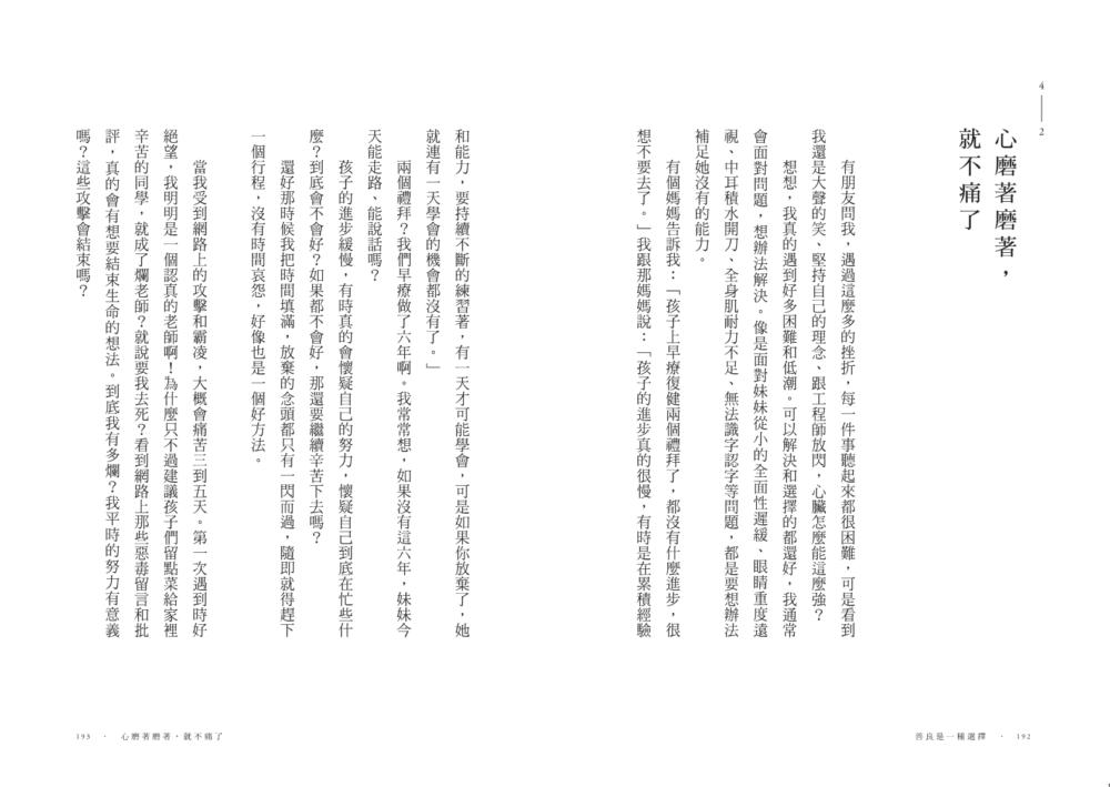 book1