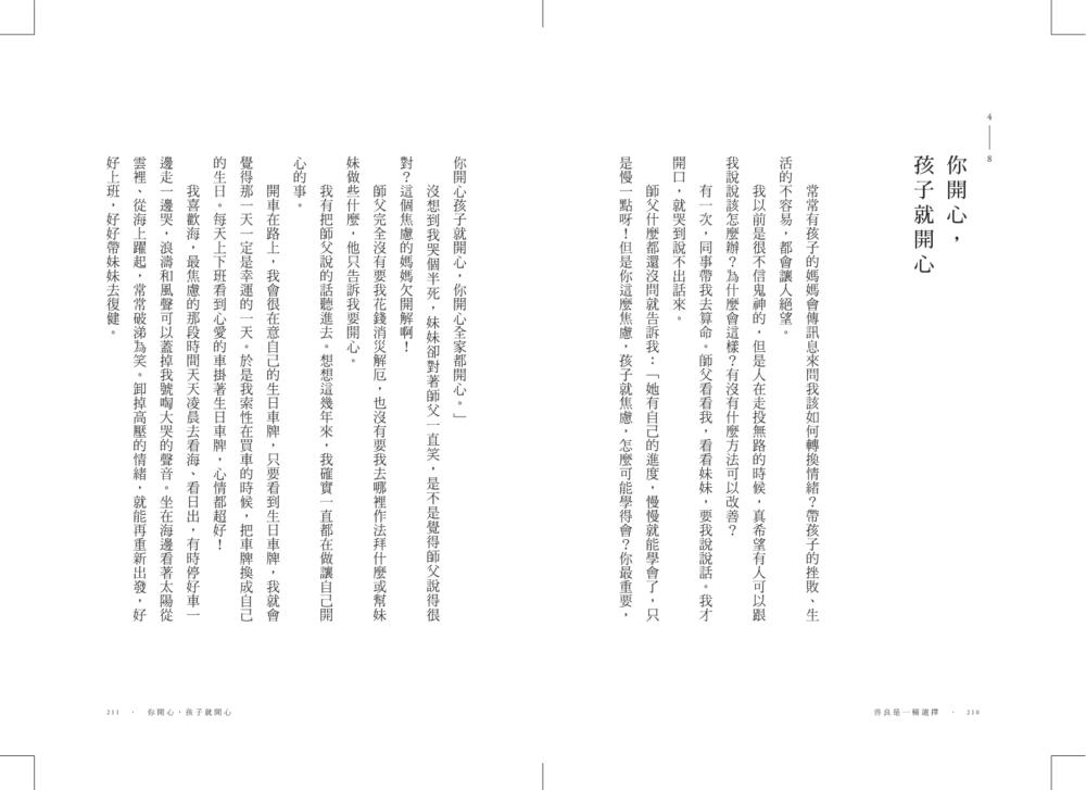 book1