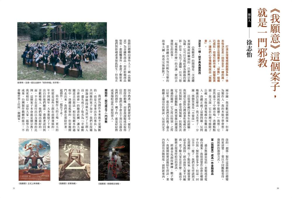 book1