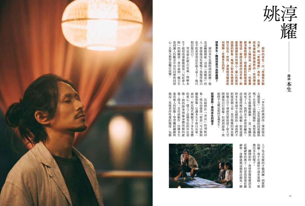 book1
