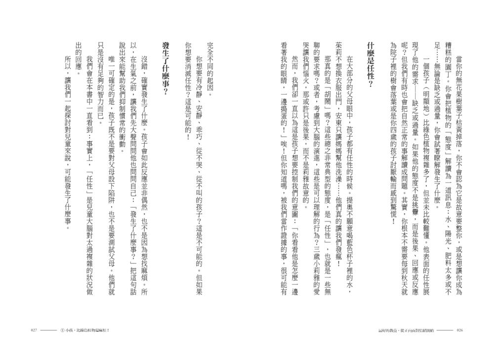 book1