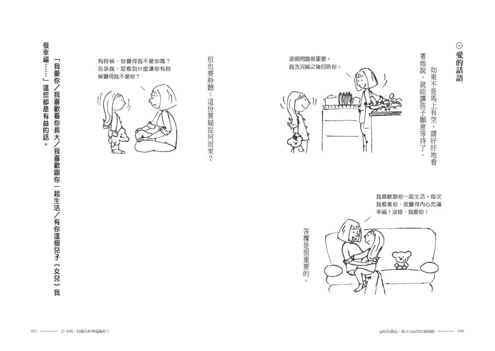 book1