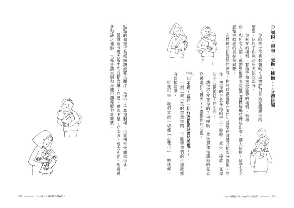 book1