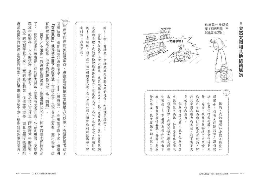 book1