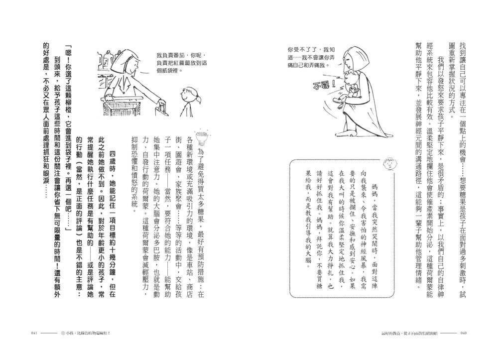 book1