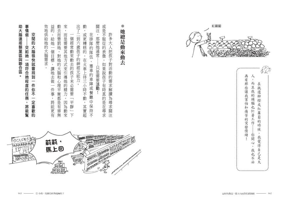 book1