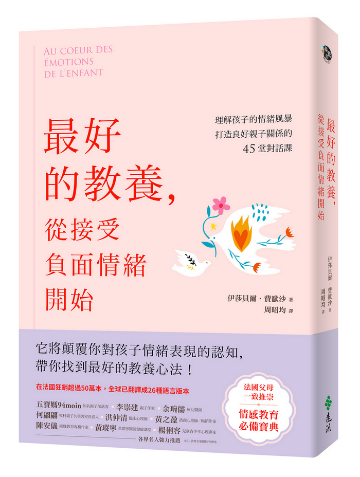 book1