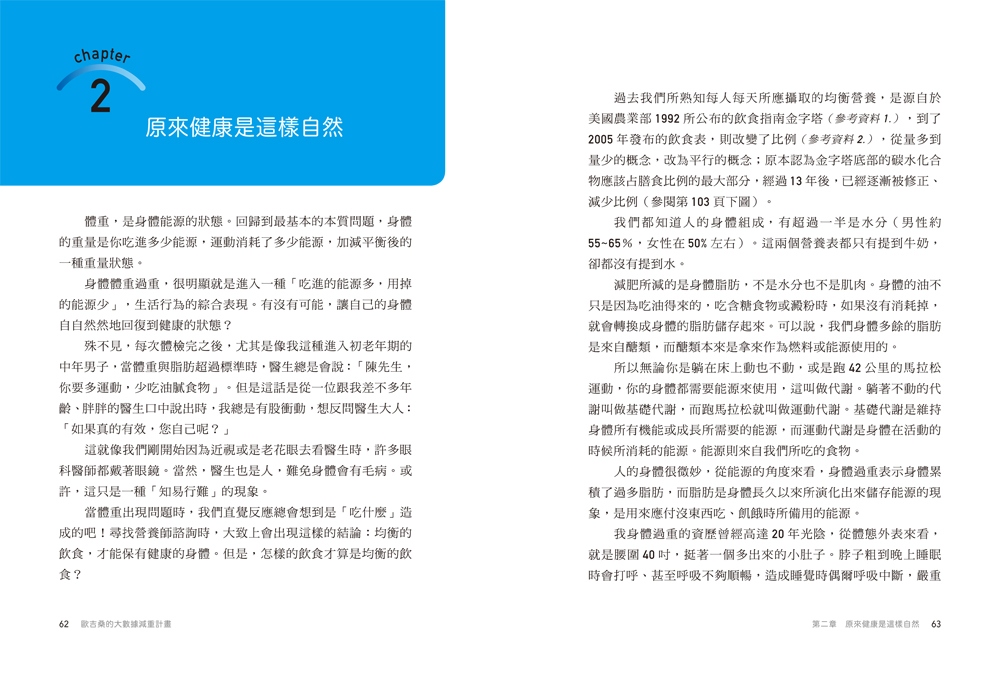 book1