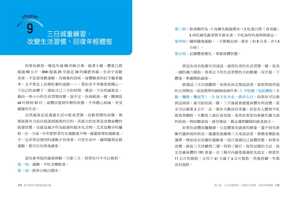 book1