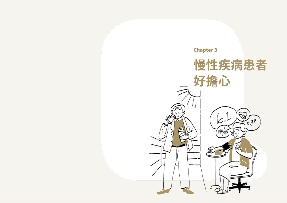 book1