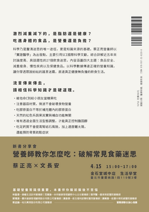 book1