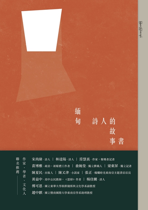 book1