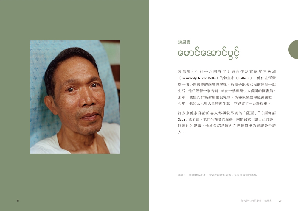book1
