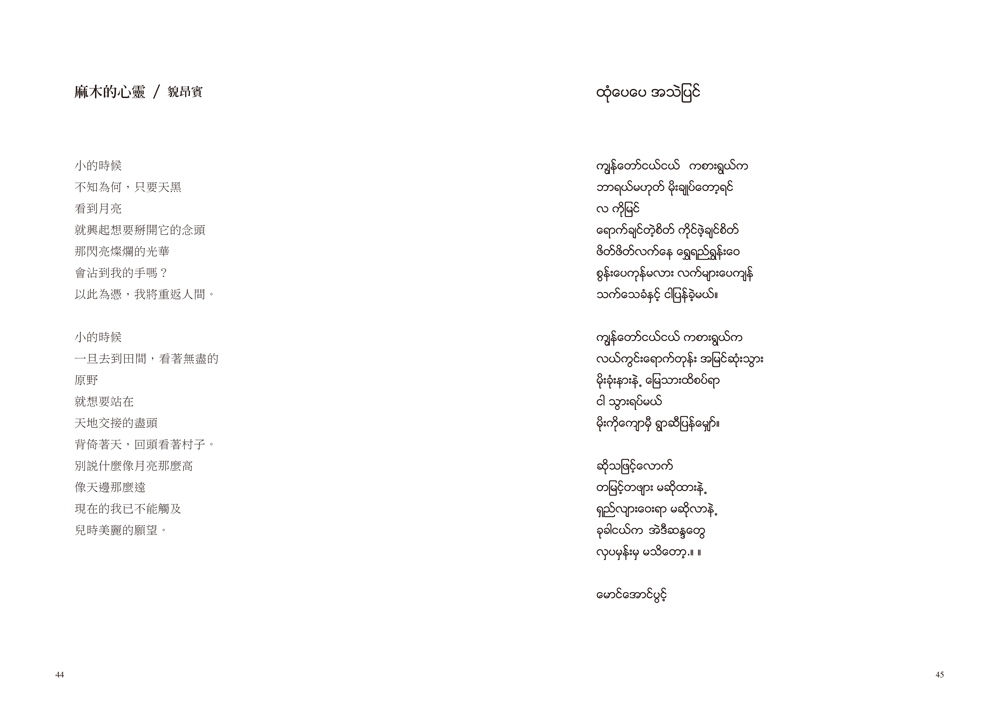 book1