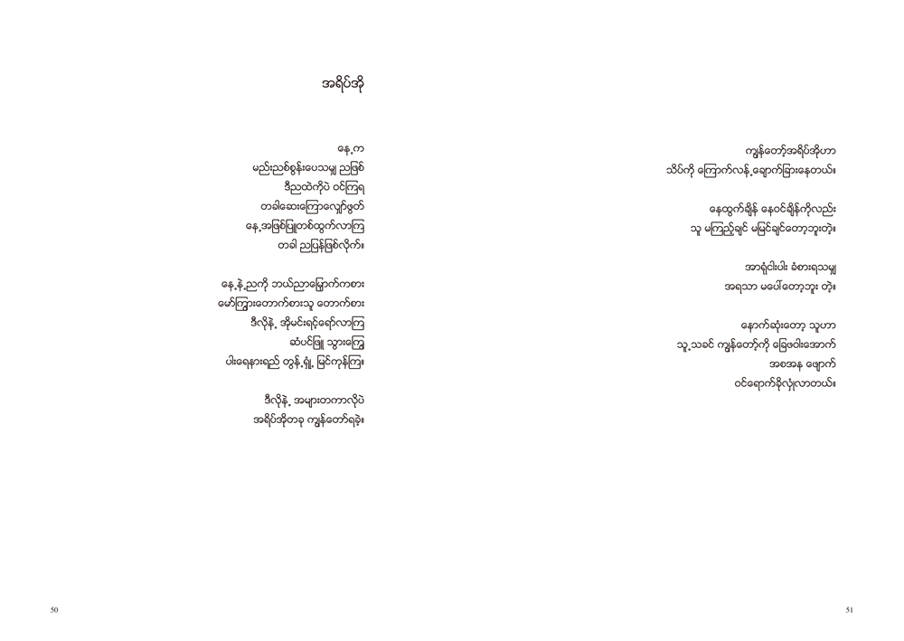 book1