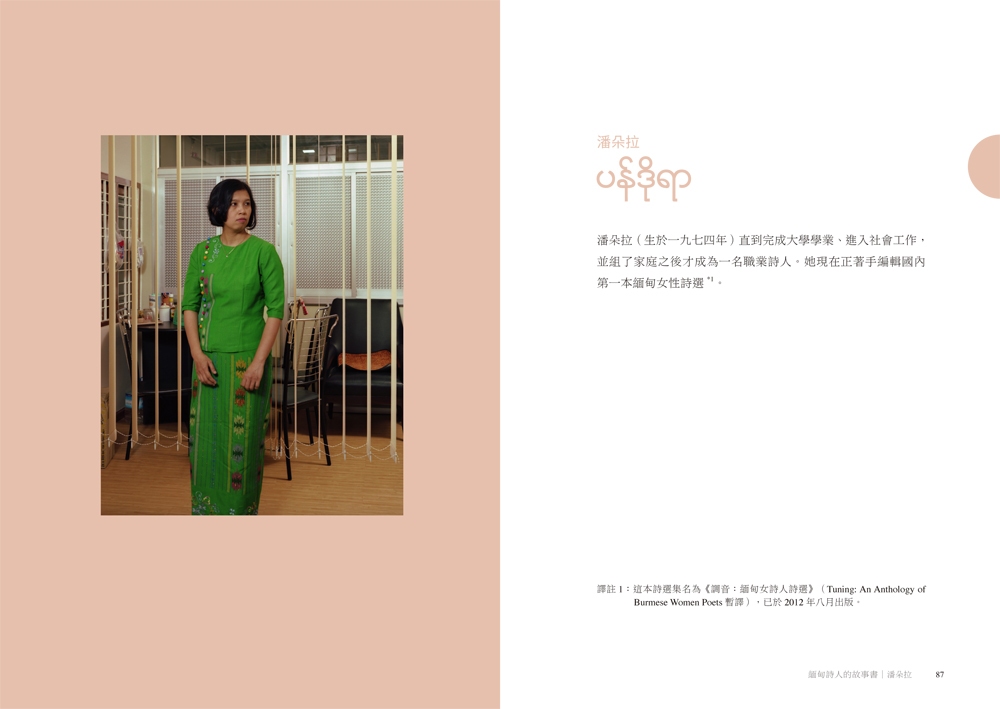 book1
