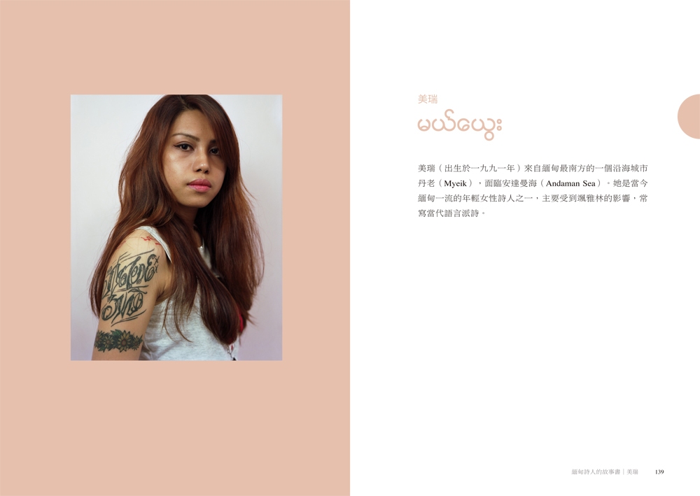 book1
