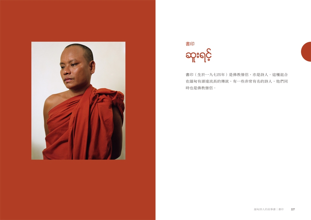 book1