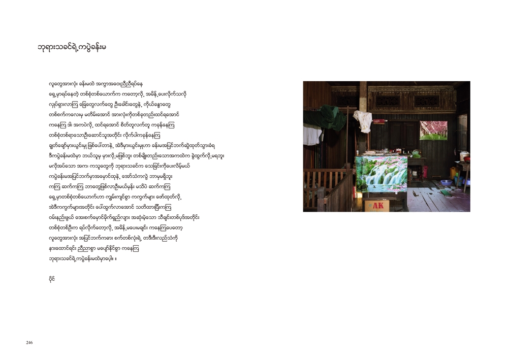 book1