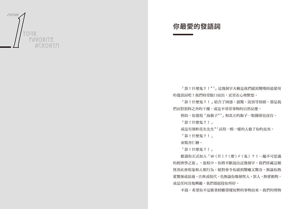book1