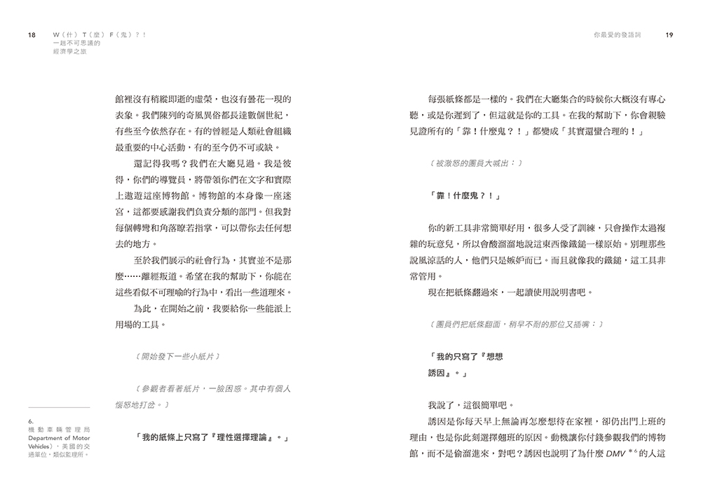 book1