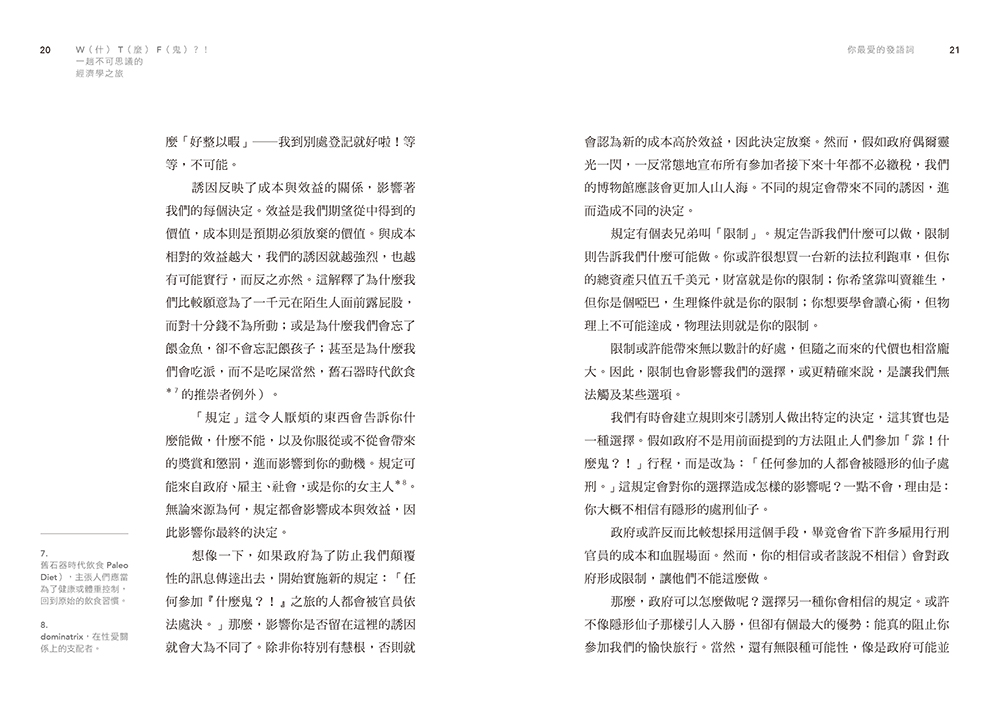 book1