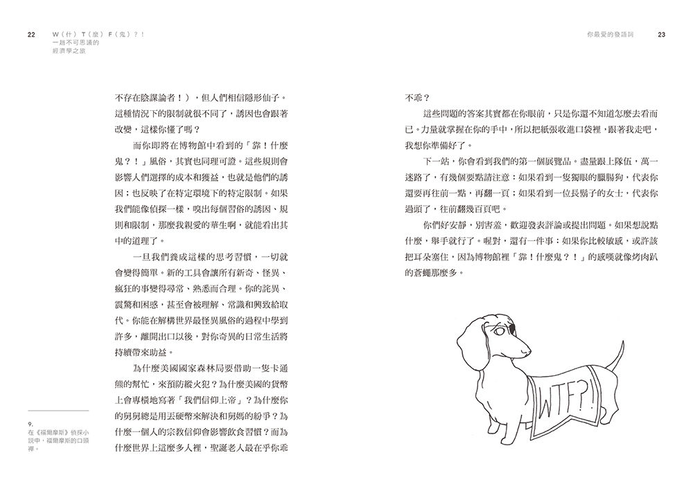 book1