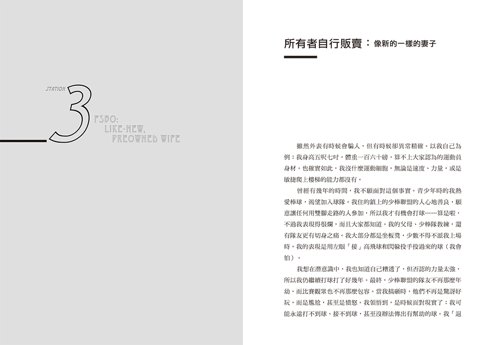 book1