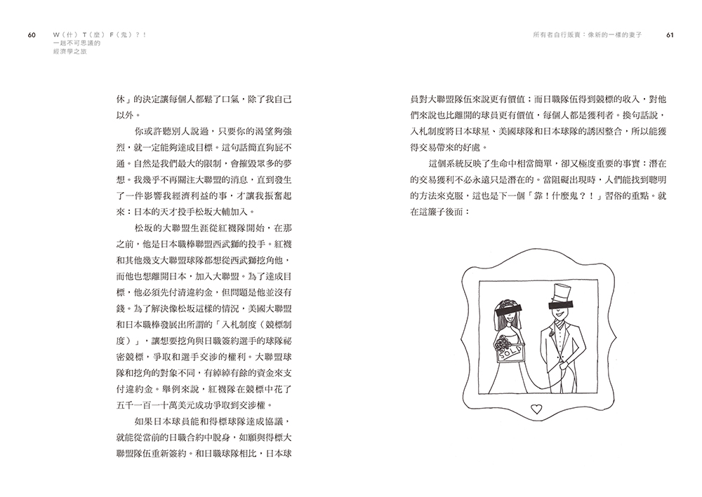 book1