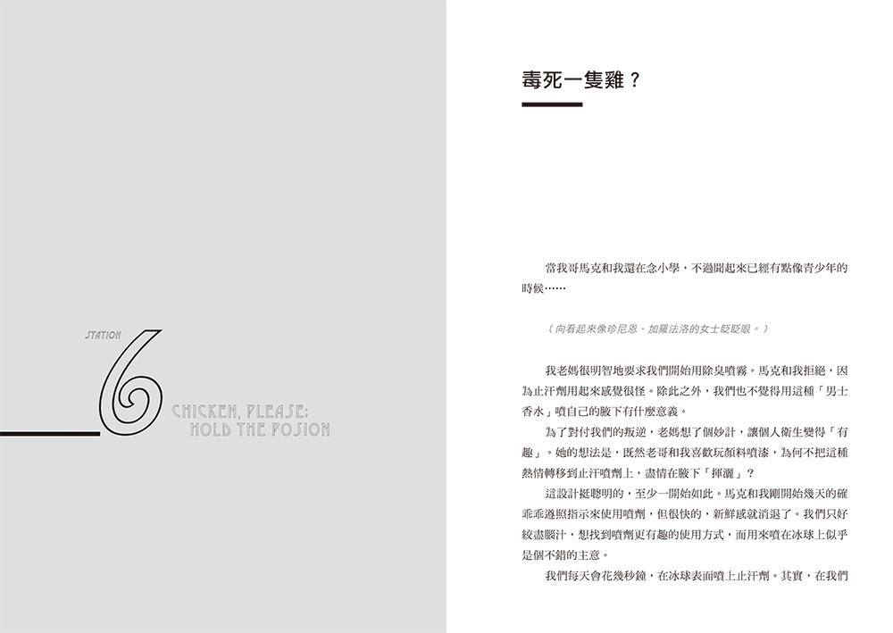 book1