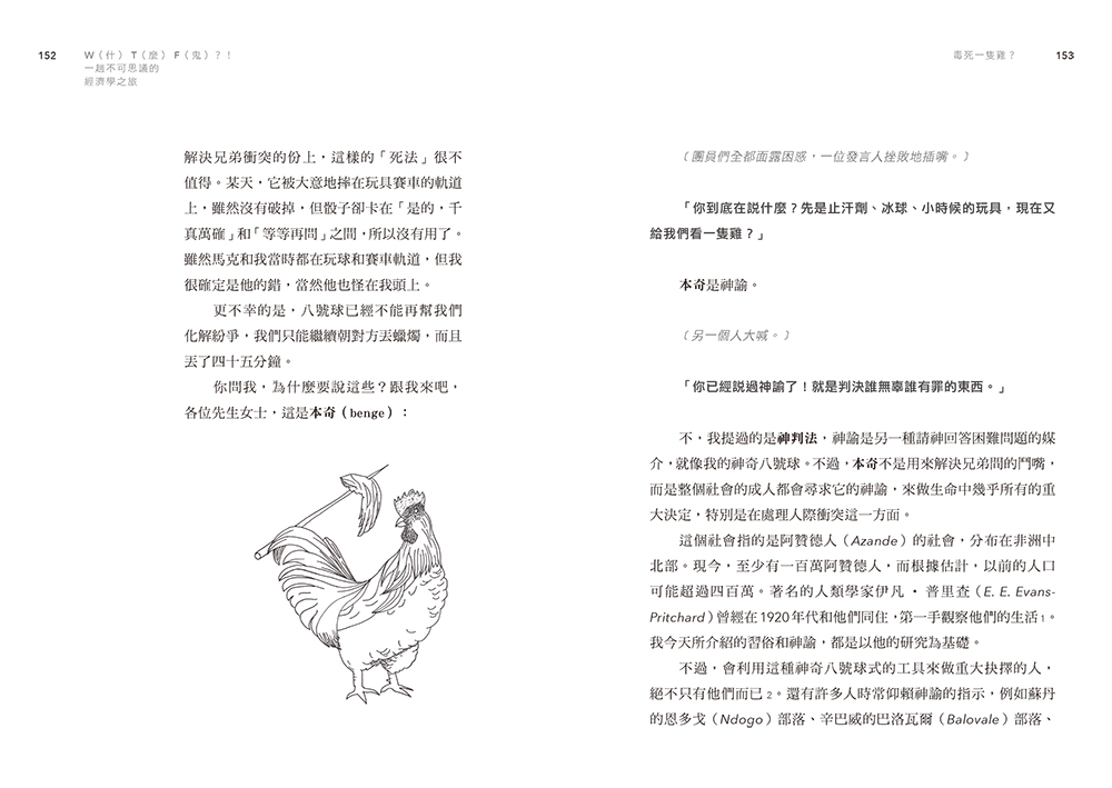 book1