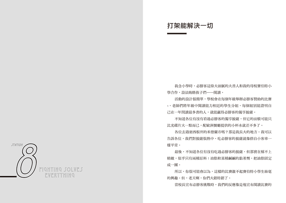 book1
