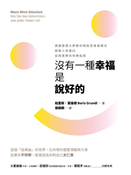 book1