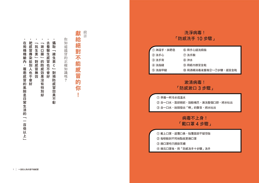 book1