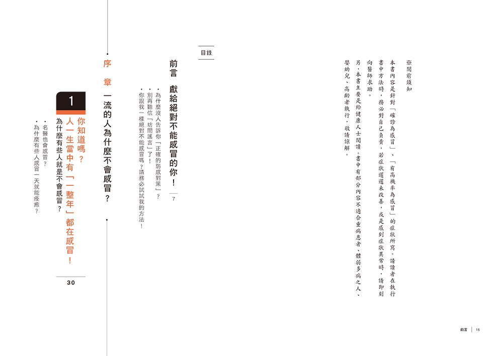 book1