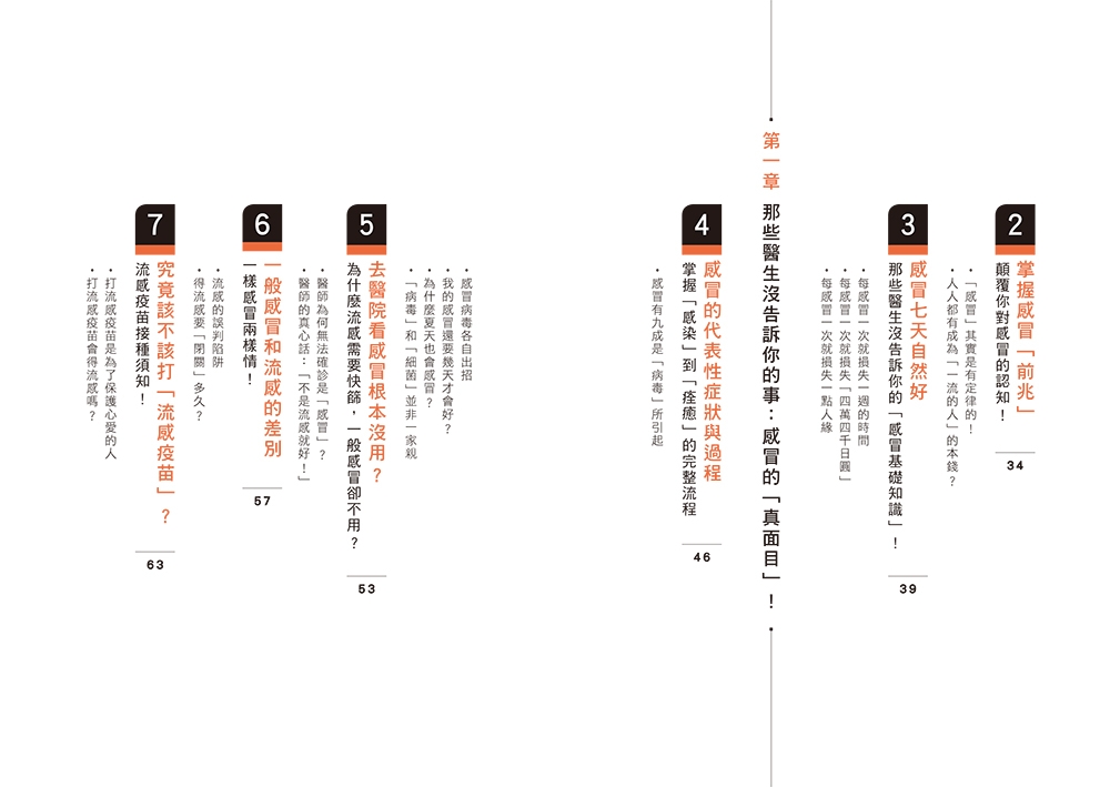 book1