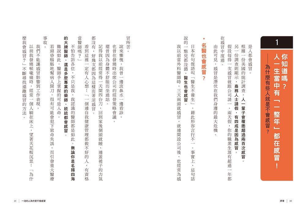 book1