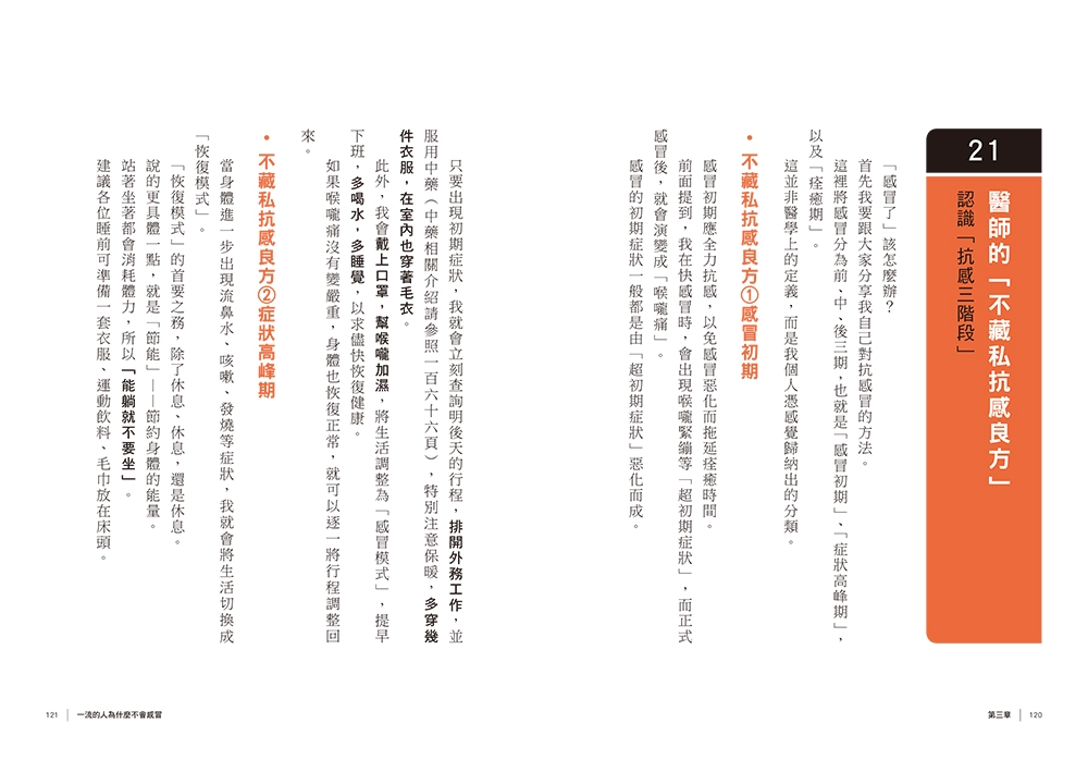 book1