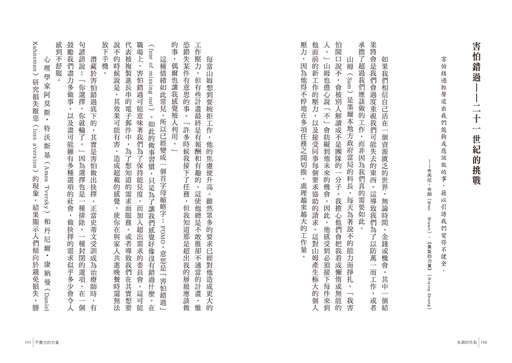 book1