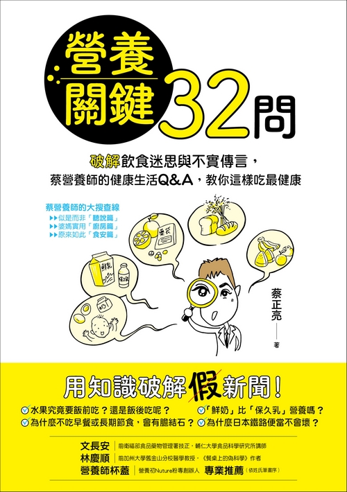 book1