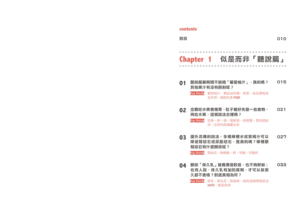 book1