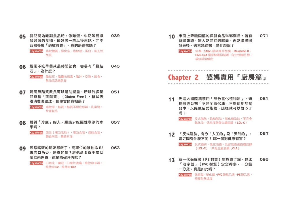 book1